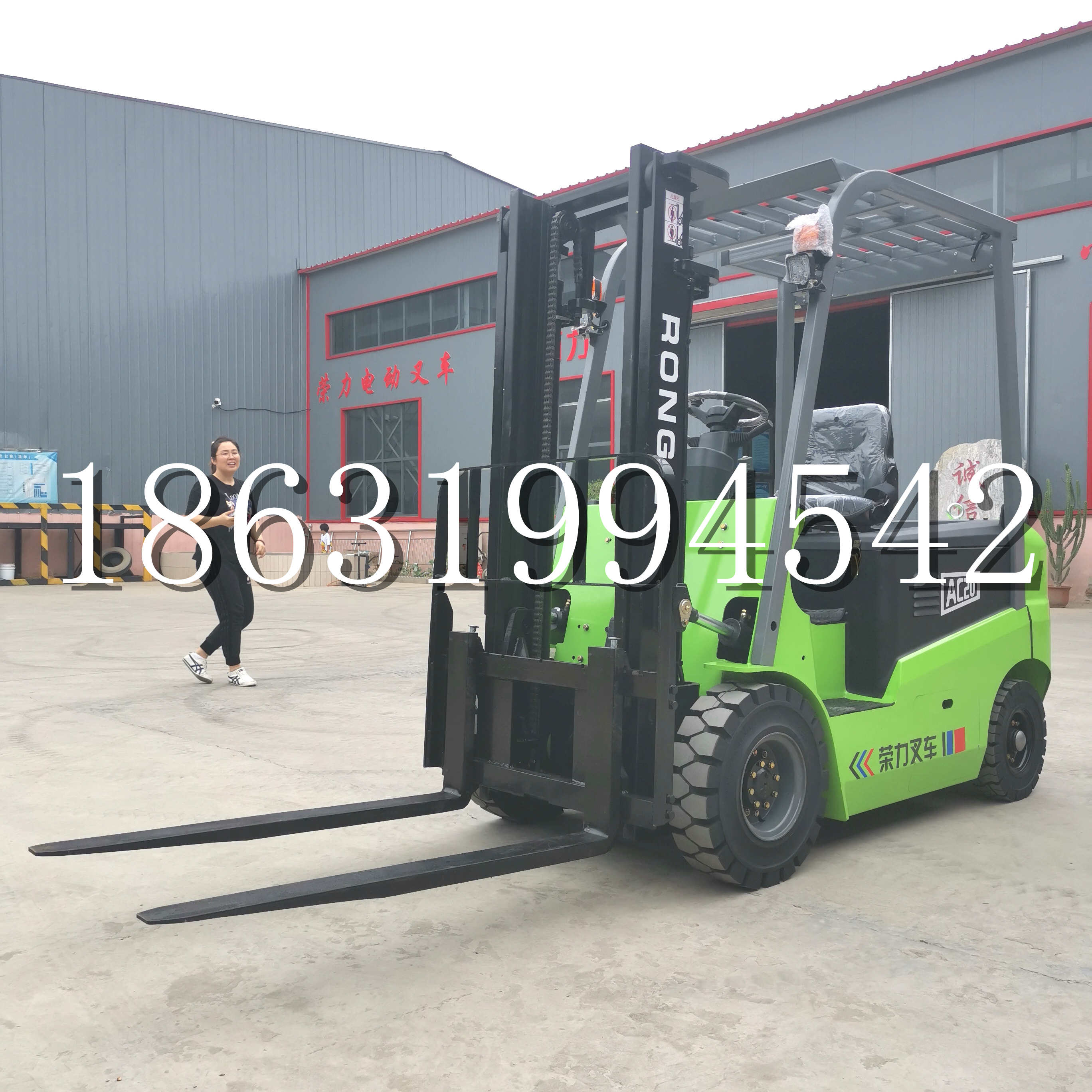 玉溪市上海申叉站驾式全电动叉车堆高车半1吨小型2吨全自动液压搬运托盘
